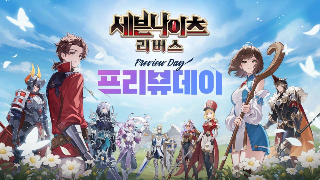 Seven Knights Re:Birth - Image 3